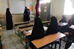 برگزاری دوره‌های تربیت معلم قرآن کریم در کرمانشاه