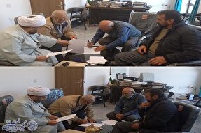 چهارمین وقف جدید سال ۱۴۰۲ در شهرستان گلوگاه