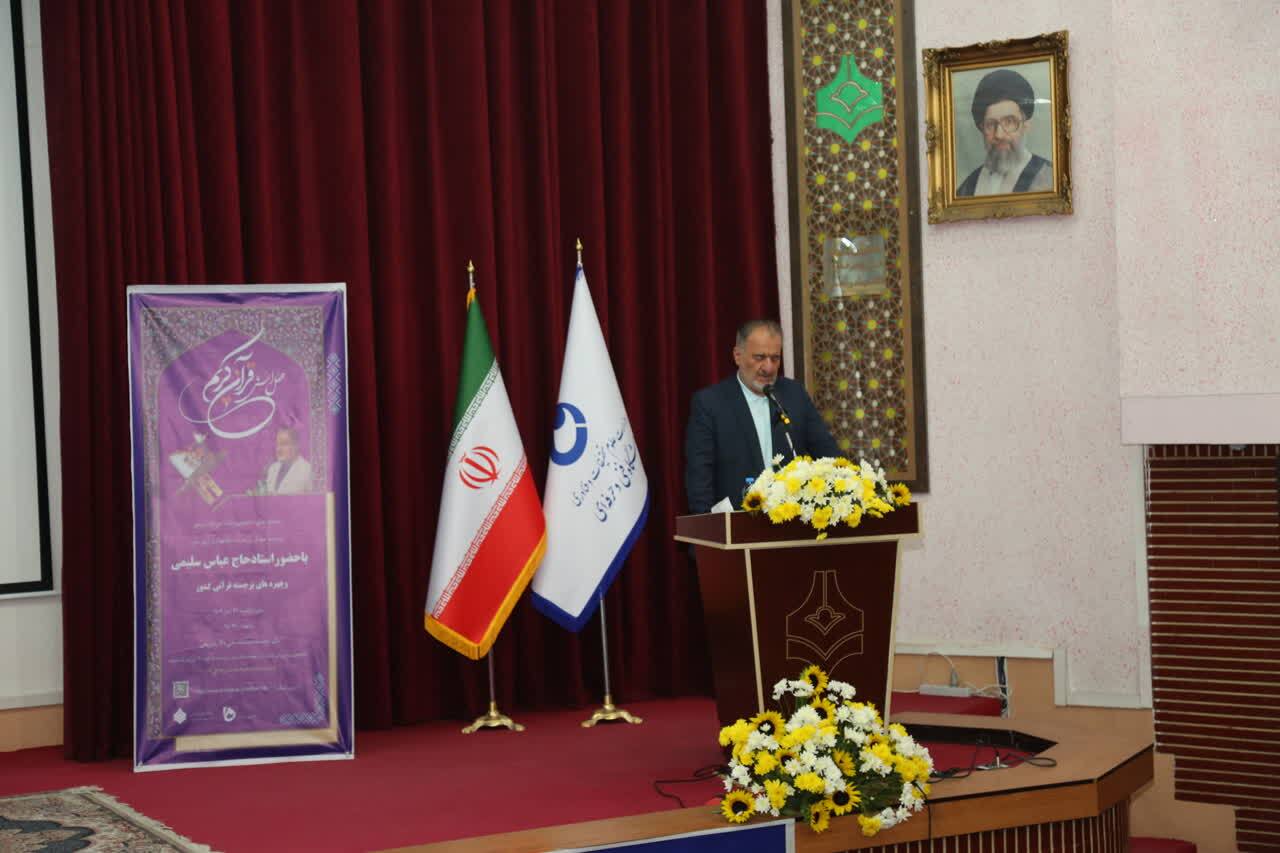 عباس سلیمی