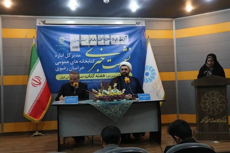 حجت‌الاسلام علی‌اکبر سبزیان، مدیرکل کتابخانه‌های عمومی خراسان رضوی