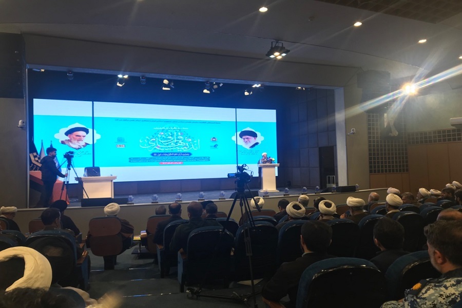 «دومین کنگره بین‌المللی اندیشه‌های قرآنی امام خامنه‌ای(مدظله العالی)»