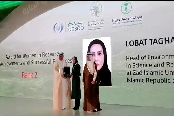 لعبت تقوی