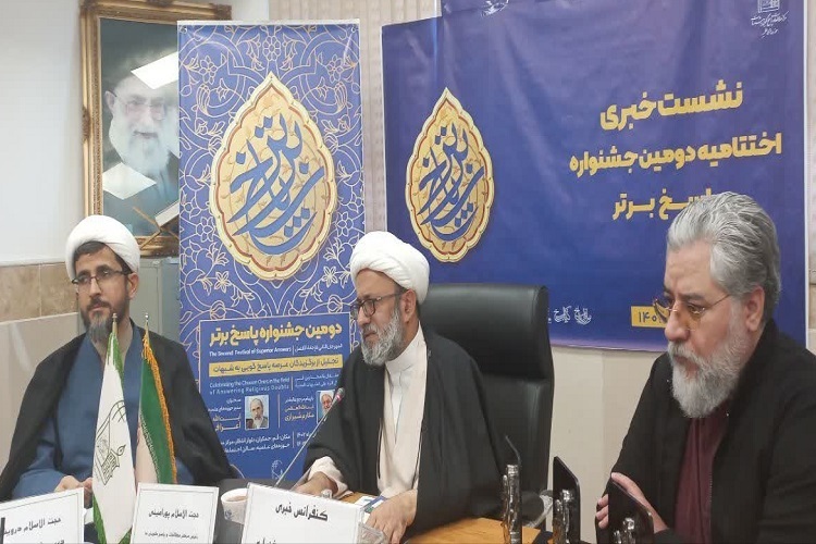 از تأکید آیت‌الله نوری‌همدانی بر ارتباط با پیروان ادیان الهی تا تبعات دخالت فوری خداوند