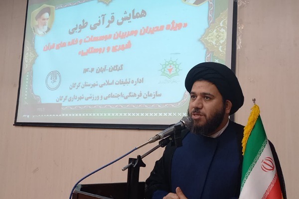 حجت الاسلام محمدزاده رئیس تبلیغات اسلامی گرگان