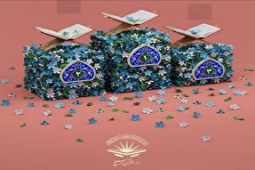 مرحله استانی مسابقات قرآن و عترت بسیج در یزد آغاز شد