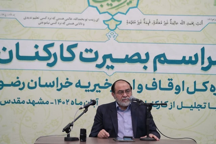 حسن رحیم‌پور ازغدی، عضو شورای عالی انقلاب فرهنگی