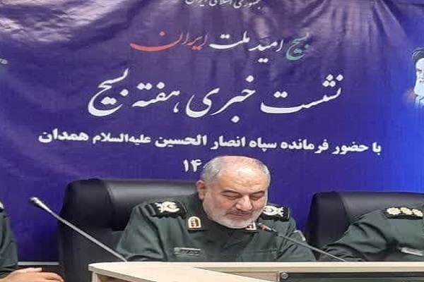 سردار مظاهر مجیدی، فرمانده سپاه انصارالحسین(ع)