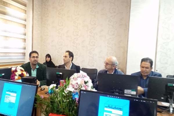 رونمایی کتاب