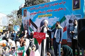 برگزاری راهپیمایی ضدصهیونیستی در ساری + عکس