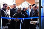 نمایشگاه کتاب ساری افتتاح شد+ عکس