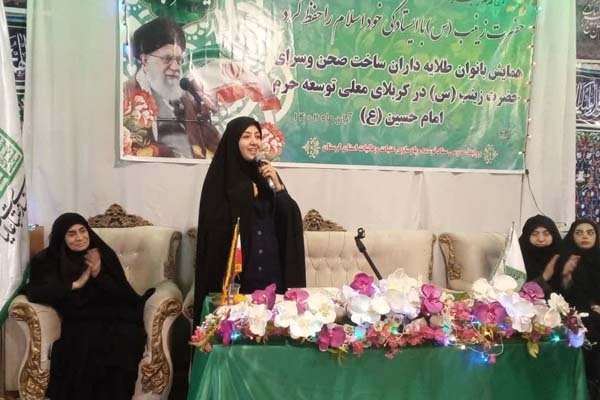زهرا سعیدیمبارکه، مدیر بانوان ستاد توسعه و بازسازی عتبات عالیات کشور