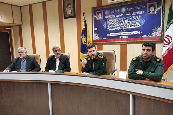نشست خبری اعلام برنامه های هفته بسیج لرستان