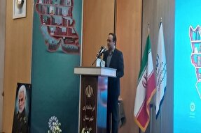 چهارمین جشنواره «ابن حسام خوسفی» به کار خود پایان داد