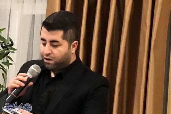 کلایی پرستار و حافظ کل قرآن در گرگان