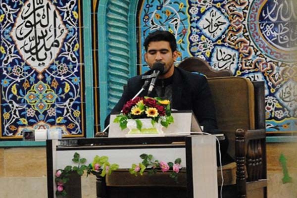 وحید کرمی قاری لرستانی