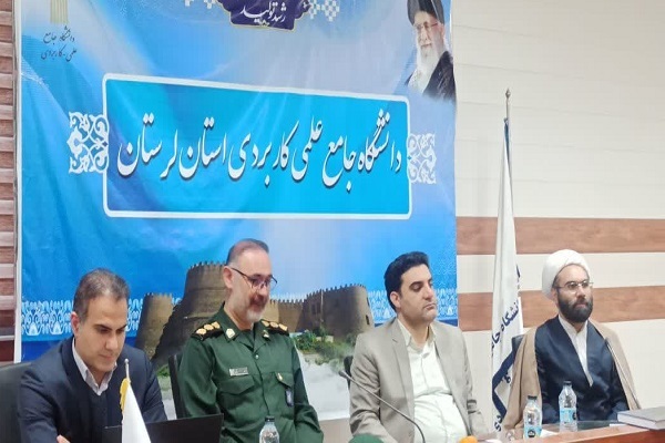 نشست جهاد تبیین با موضوع نقش بسیج در پیشرفت کشور در لرستان