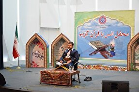 عکس | محفل انس با قرآن دانشجویی در کردستان