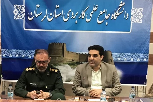 نشست جهاد تبیین در دانشگاه علمی کاربردی لرستان