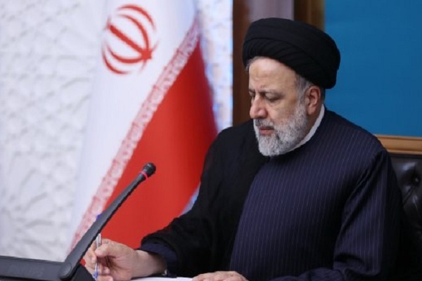 سید ابراهیم رئیسی