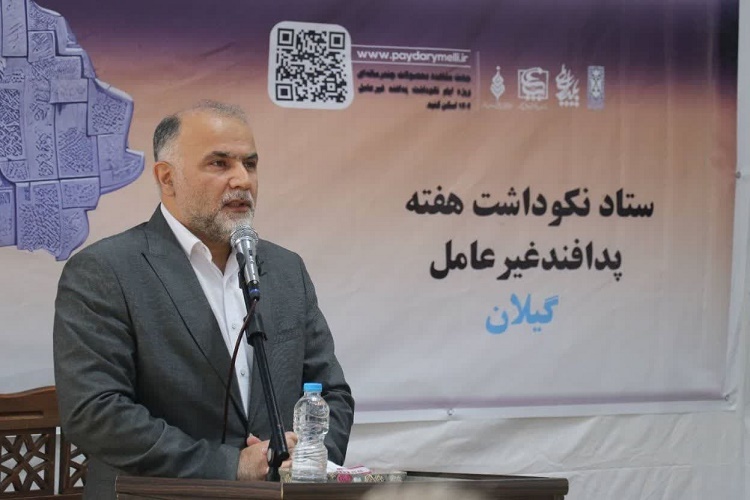 کیا عاشوری سرپرست فرمانداری رشت