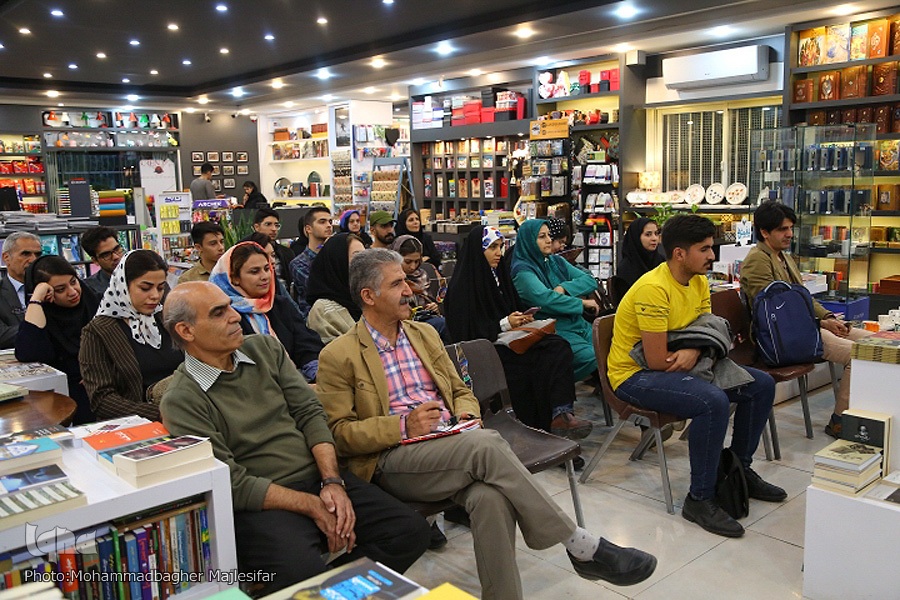 نشست گفت‌وگو درباره کتاب «کودک خوش‌بین»