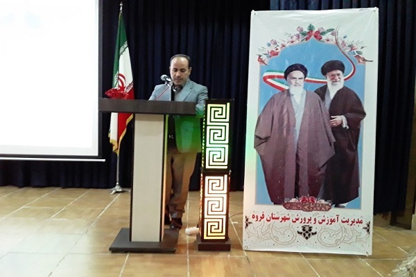 هاشم ناظمیجلال، مدیرکل آموزش و پرورش استان کردستان هاشم ناظمیجلال، مدیرکل آموزش و پرورش استان کردستان