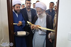 افتتاح دبیرخانه کنگره ملی آیت‌الله‌ جوادی آملی در محمودآباد + عکس