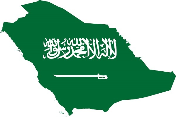 کنفرانس مقابله با ارائه اطلاع‌رسانی غلط درباره فلسطین در عربستان برگزار می‌شود