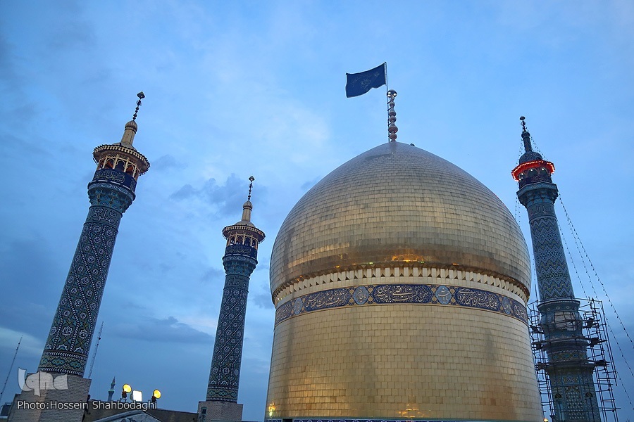 حرم حضرت معصومه