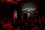 عکس | مراسم عزاداری شب شهادت حضرت معصومه(س) در رشت