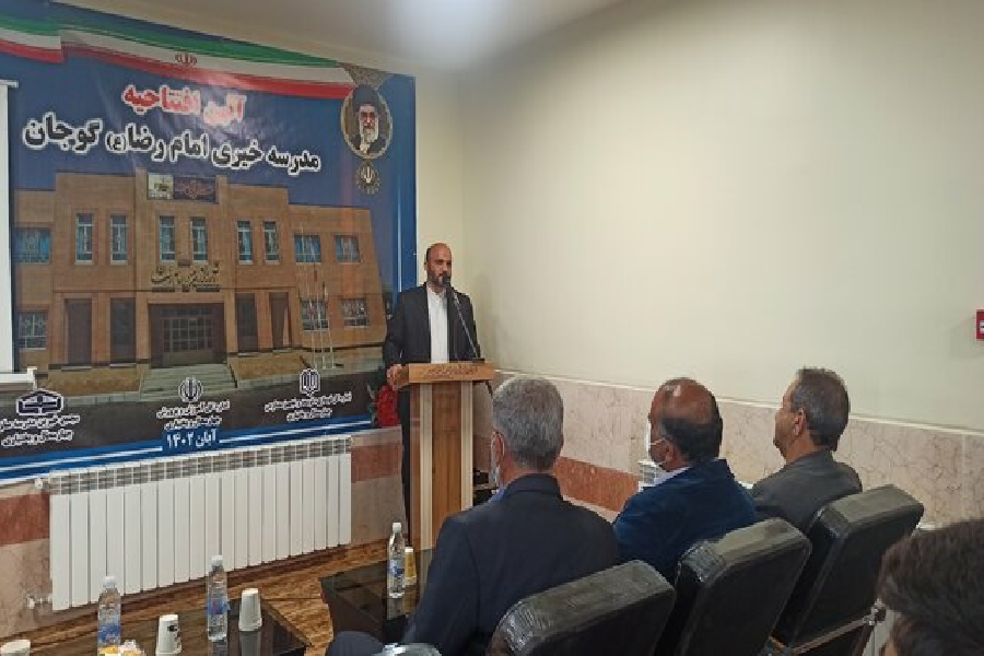 آیین افتتاحیه مدرسه خیرساز گوجان آیین افتتاحیه مدرسه خیرساز گوجان