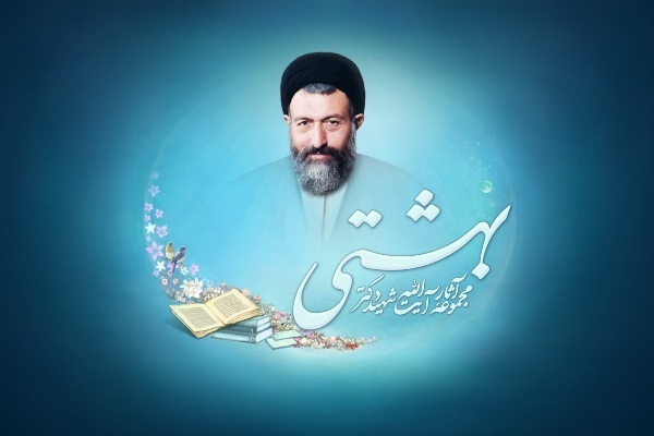 از نمایش سیل غیرت تا ابلاغ بخشنامه نماز