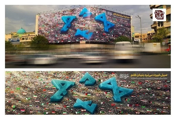از نمایش سیل غیرت تا ابلاغ بخشنامه نماز