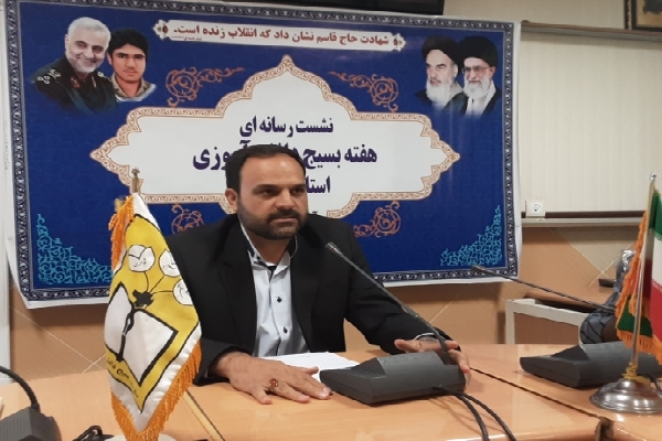 عبدالرضا سرخوش مسئول بسیج دانش‌آموزی کرمان