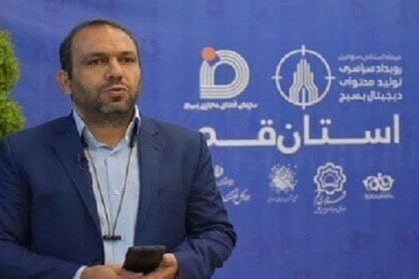 سید محمدحسن یزدی‌نژاد، مسئول سازمان فضای مجازی بسیج استان قم