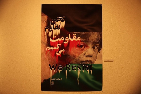 هنر و هنرمندان متعهد کشور همواره یاریگر حماسه‌آفرینان غزه بودند