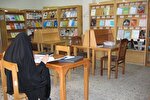 همایش انجمن کتابخانه‌های عمومی همدان برگزار می‌شود