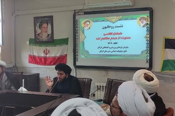 حجت الاسلام محمدزاده رئیس تبلیغات اسلامی گرگان