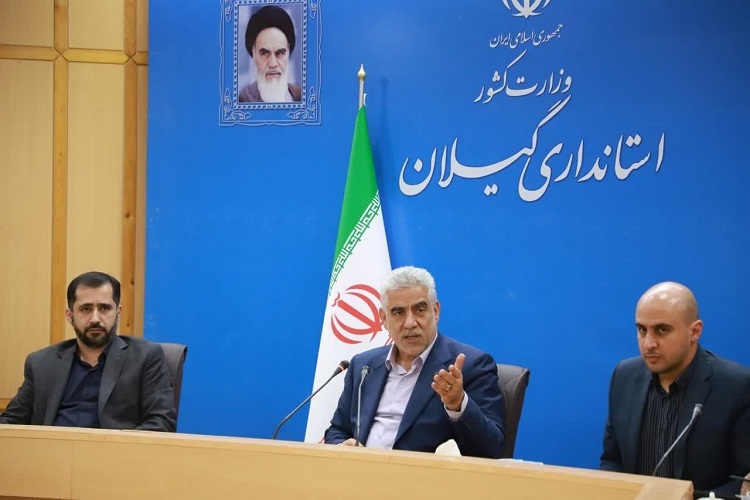 جلسه ستاد اقتصاد دانش بنیان استان گیلان