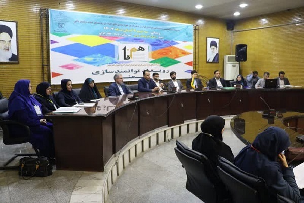 رویداد توانمندسازی همنا در آذربایجان غربی