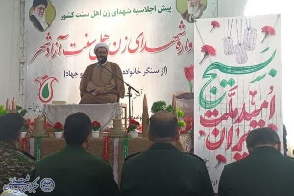 حجت‌اسلام دیلم، رئیس مرکز اسلامی گلستان