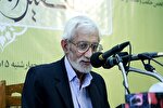 تفسیر قرآن را به مسائل دیگر ترجیح می‌دهم