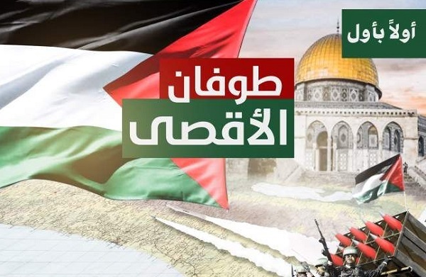 «طوفان الاقصی» نابودی قریب‌الوقوع اسرائیل را نمایان ساخت