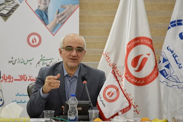 مرتضی ضرابی، مدیرعامل بانک خون بندناف رویان