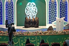 رقابت گروه‌های بانوان در مدیحه‌سرایی آغاز شد