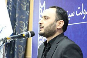 خراسان جنوبی معروف به استان فرهنگی و دانشجویی است