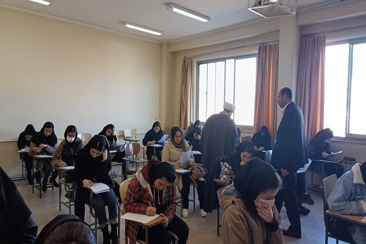آزمون کتبی مسابقات قرآن، دانشگاه آزاد تبریز آزمون کتبی مسابقات قرآن، دانشگاه آزاد تبریز
