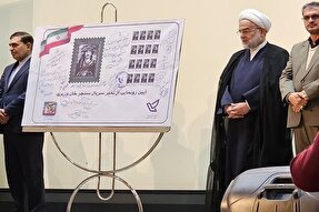 عکس | برگزاری مراسم رونمایی از سریال سنجرخان در سنندج