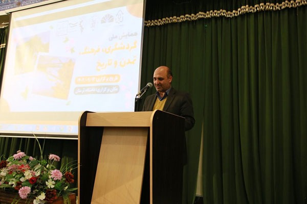 علی نظری، رئیس دانشگاه لرستان