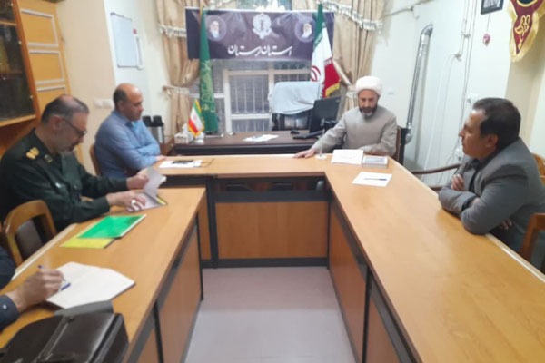 هیئت اندیشه‌ورز شورای هماهنگی تبلیغات‌اسلامی لرستان